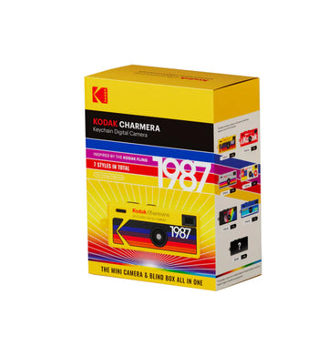 Kodak CHARMERA Digital Camera Keychain Single Blind Box